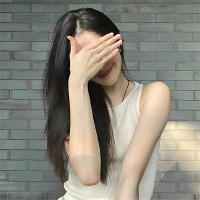 禁忌咒纹