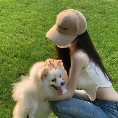 你看起来很好吃