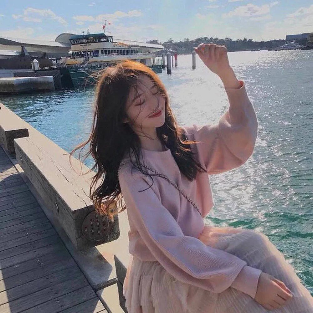 浴火
