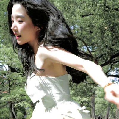 我爱她